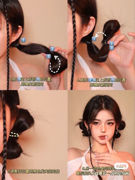 Boyish Hairstyles For Long Hair, Hair Styles For Long Hair School, Different Hairstyles For Long Hair, Rain Outfits, Cool Hair Designs, Κούρεμα Bob, Hair Style Korea, Hair Inspiration Long, Fesyen Rambut