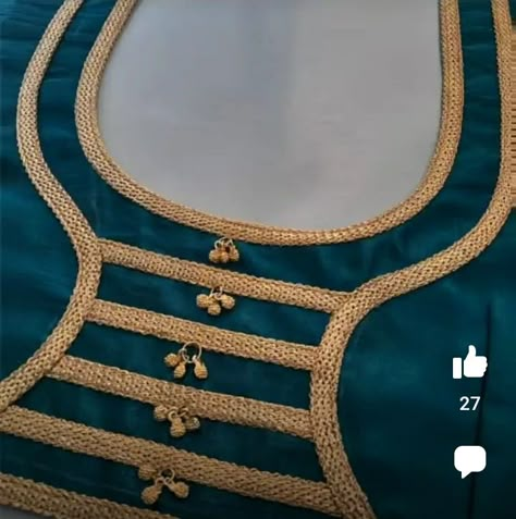 Lase Work Blouse Designs, Latest Fashion Blouse Designs, Golden Blouse Designs, Normal Blouse, Chudithar Neck Designs, Latest Blouse Neck Designs, Work Blouse Designs, Lace Blouse Design, Patch Work Blouse Designs