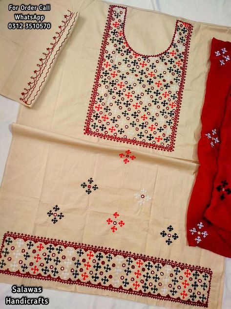 Formal Shirt Design, Sindhi Dress, Sindhi Embroidery, Embroidery Designs Free Download, Kurti Style, Lace Dress Design, Kutch Work, Afghan Fashion, Embroidery Top