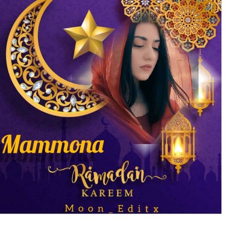 Ramadan Mubarak Dp For Girls with Name Mamoona Ramadan Kareem Dp, Eid Mubarak Dp, Ramadan Mubarak Dp, Heart Keyboard, Dp Images For Whatsapp, Ramadan Dp, Ramazan Mubarak, T Wallpaper, Broken Screen Wallpaper