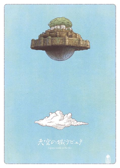 Laputa Castle In The Sky, World Cinema, Studio Ghibli Poster, Miyazaki Art, Ghibli Tattoo, Personajes Studio Ghibli, Studio Ghibli Background, Ghibli Artwork, Soyut Sanat Tabloları