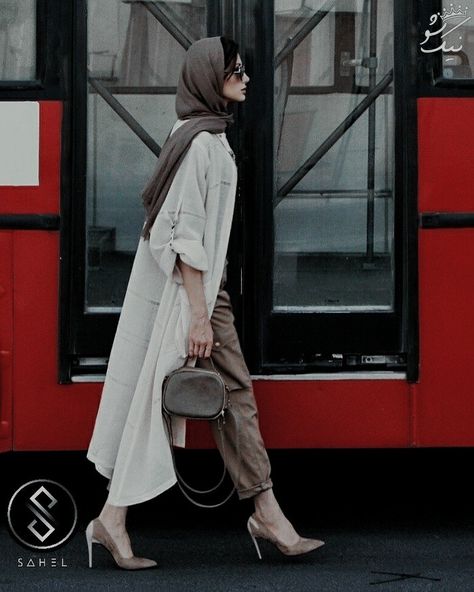 Jeans Combination, Tehran Street Style, Abaya Fashion Dubai, Iranian Fashion, Persian Fashion, Street Hijab Fashion, Mode Kimono, Modest Fashion Hijab, Iranian Women Fashion