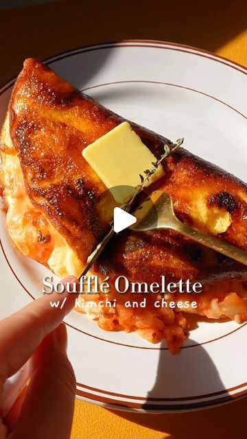 ᴋᴀʏ • ᴇᴀꜱʏ ʀᴇᴄɪᴘᴇꜱ 🥢 on Instagram: "Soufflé omelette | recipe 🍳 The perfect combination of light and fluffy texture, sweet and savory flavor, esp with kimchi and mozzarella it brings it to the next lvl. 🥰 To make this, the whipped egg whites and yolks are gently folded together, creating this delicate airy mixture. The outside is cooked until golden brown while the inside is soft and fluffy. This ones a favorite in my book! I love the taste of @clevelandkitchen kimchi, it’s not too pungent an Soufflé Omelette, Egg Souffle, Whipped Egg Whites, Omelette Recipe, Fluffy Texture, Sweet And Savory, Shredded Mozzarella, Egg Whites, Mozzarella Cheese