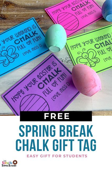 Spring and Easter can be such a fun time in the classroom! I love sending students home with this free Easter printable gift tag and egg shaped chalk from the teacher. The spring break gift tag always makes them giggle too! The Easter printable is also editable so that teachers can sign their own name! #easterprintables #eastergift #secondgrade #elementary #teachergift Easter Teacher Gifts, Spring Break Gift, Easter Gift For Adults, Easter Gift Bags, Easter Gift Tag, Diy Easter Gifts, Personalized Easter Gifts, Easter Printable, Easter Tags