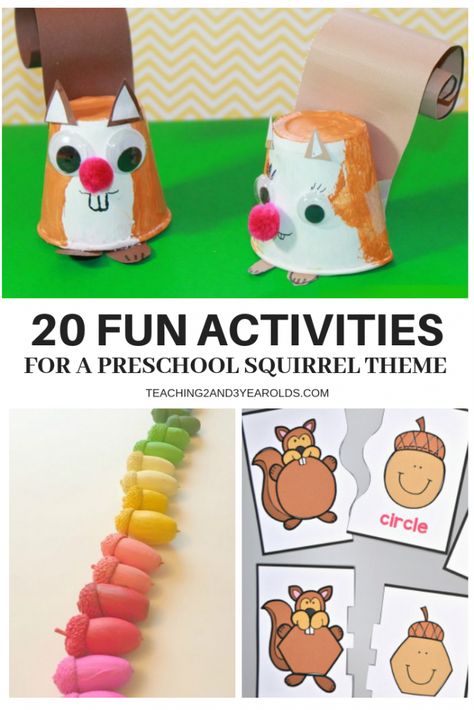 This collection of preschool squirrel activities are great to add to your nature theme. Forest Friends Crafts Preschool, Those Darn Squirrels Activities, Squirrel Activities For Toddlers, Squirrel Preschool Activities, Squirrel Activities, Forest Animals Preschool, Woodland Animals Theme, Acorn Crafts, Theme Activities