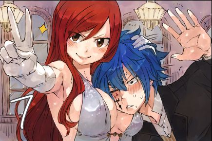 Erza Et Jellal, Freed Justine, Gale Fairy Tail, Hair Over One Eye, Laxus Dreyar, Jellal Fernandes, Fairy Tail Erza Scarlet, Jellal And Erza, Fairy Tail Comics