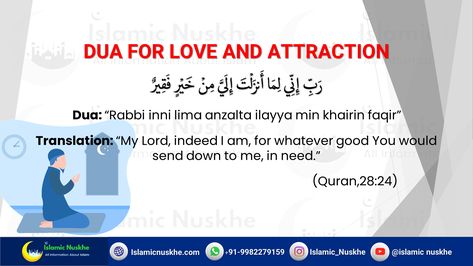 Strong dua for love and Attraction Dua For Life Partner, Dua For Your Love, Dua For Love Relationships, Dua For Beauty, Dua For Love Marriage, Ramzan Dua, Daily Duas, Powerful Dua, Guidance Quotes