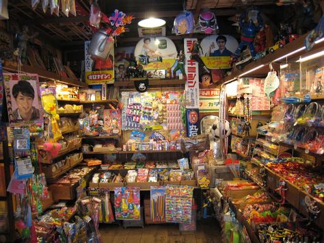 Fabulous toy and candy store in Tokyo! Japanese Candy Store, Japanese Candy Shop, Japanese Shop, Old Fashioned Candy, Victorian Buildings, Showa Era, Japanese Store, Japanese Candy, Japan Shop