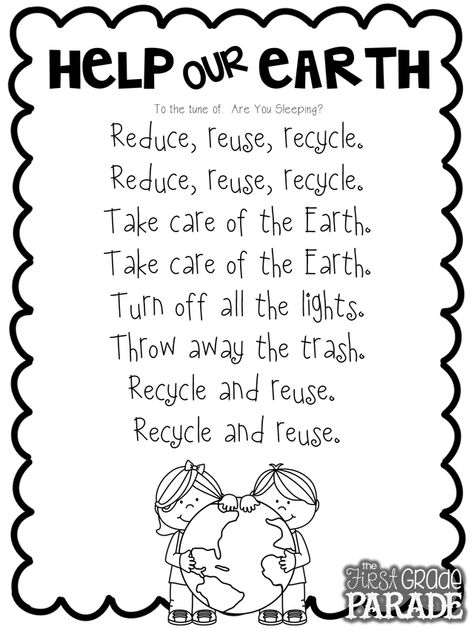 Earth Day | The First Grade Parade | Bloglovin’ Earth Day Song, First Grade Parade, Earth Week, Earth Day Projects, Spring Classroom, Earth Day Crafts, Earth Day Activities, Creative Curriculum, Preschool Songs