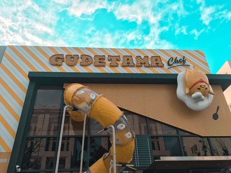 Gudetama Cafe, Hello Sanrio, Paper Doll Printable Templates, Tokyo Japan Travel, Cute Snacks, Cute Slippers, Japanese Aesthetic, Birthday Wishlist, Cute Room Decor