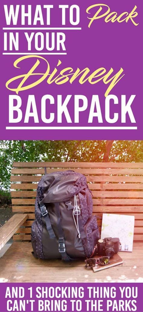 Wondering what you need to pack for your day at Disney World? Here is a list of everything you should have in your backpack to make sure you have a perfect day | Disney World | Packing for disney |#disney #disneyworld #wdw Pack For Disney World, Packing For Disney, What To Pack For Vacation, Disney Packing, Disney World Packing, Disney Backpack, Disney On A Budget, Travel Tips Packing, Disney World Vacation Planning