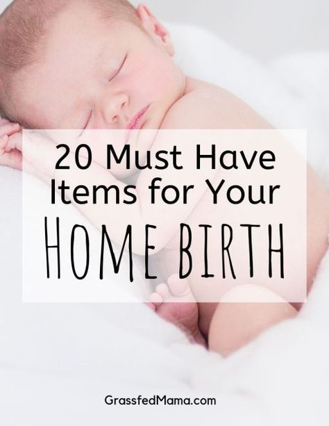 How to Build a Home Birth Kit in 20 Items - Grassfed Mama Hip Shaper, Cleaning With Peroxide, Easy Labor, Natural Energy Drinks, Abdominal Binder, Birth Preparation, To Build A Home, Baby Shower Items, Build A Home