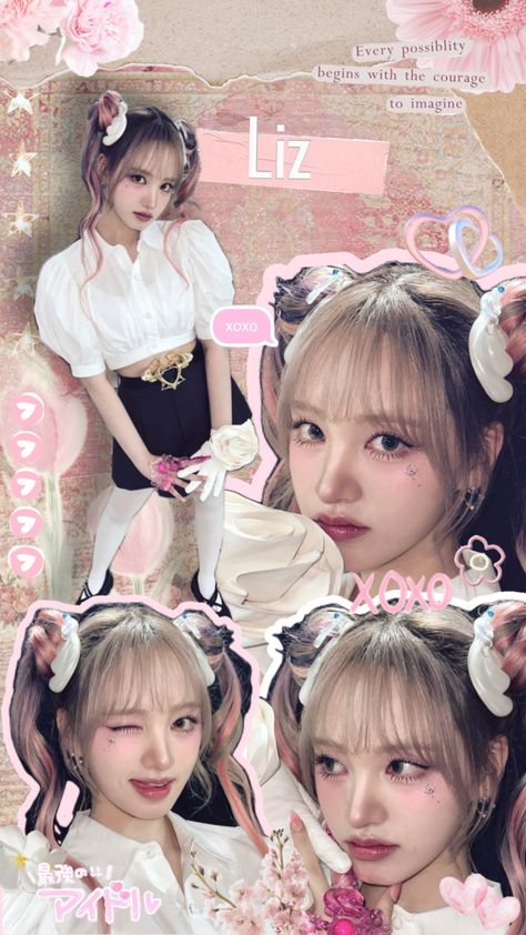 🌸🍥💗🎧 #liz #ive #wallpaper Liz Ive Wallpaper, Liz Wallpaper, Ive Wallpaper, Mens Haircuts Short Hair, Kpop Iphone Wallpaper, Disney Collage, Mens Haircuts Short, Kpop Posters, Anime Scenery Wallpaper