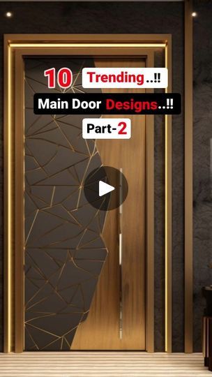 Main Door Design For Flats, Pu Door Design, Main Door Designs, Frame Instagram, Frame Interior, Renovation Architecture, Construction Architecture, Trending Reels, Cellar Door