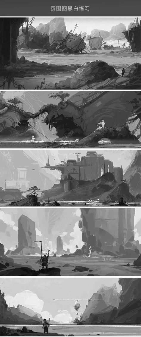 (Unlimited values but no details) sketch 2 for comp sketchbook Concept Art Environment Sketch, Grayscale Landscape Concept Art, Environment Concept Art Thumbnails, Landscape Thumbnail Sketches, Drawing Ideas Environment, Landscape Concept Sketch, Landscape Value Study, Black And White Environment, Digital Environment Art