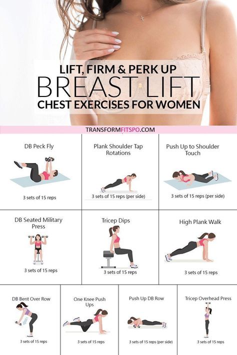 Breast Lift Exercise, Chest Exercises, Beginner Workout At Home, Arm Workout Women, Exercises For Women, Breast Workout, Breast Lift, Chest Workouts, Beginner Workout