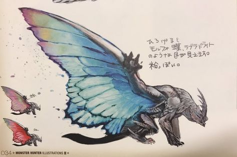 Shagaru Magala Art, Shagaru Magala, Gore Magala, Monster Hunter Frontier, Kaiju Design, Monster Hunter Series, Monster Artwork, Creature Ideas, Monster Hunter Art