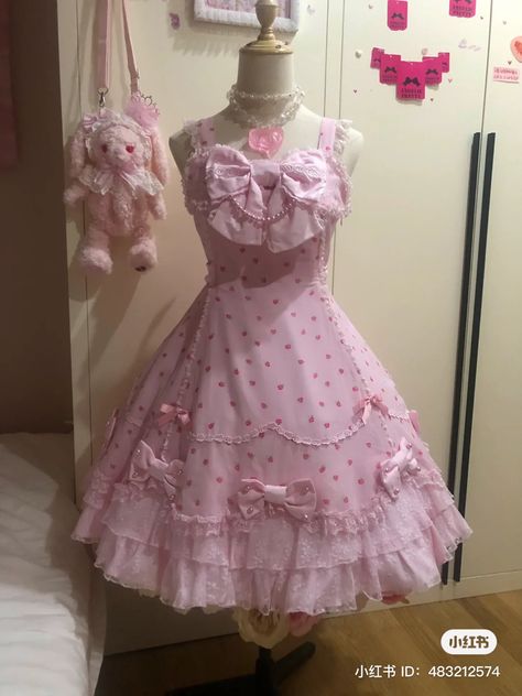 Pink Plaid Dress Outfit, Angelic Pretty Print, Hime Gyaru Dress, Gyaru Wedding, Doll Core Outfits, Angelic Pretty Dress, Gyaru Dress, Cute Kawaii Outfits, Lolita Outfit