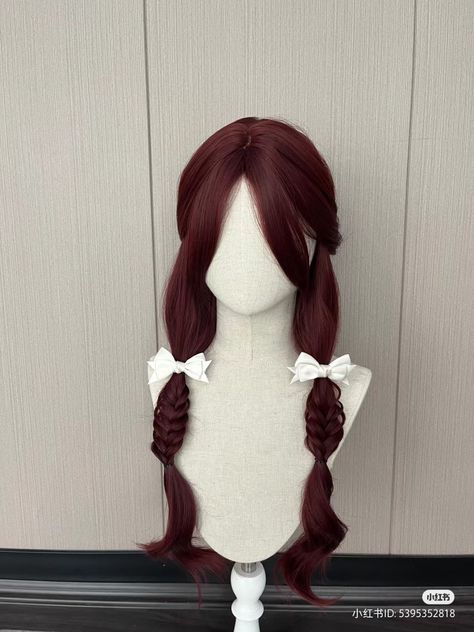 Twin Tails Hairstyles, Tails Hairstyles, Swipe Game, Hair Stages, Tail Hairstyle, Tail Braids, Piskel Art, Long Hair Wigs, Kawaii Hairstyles