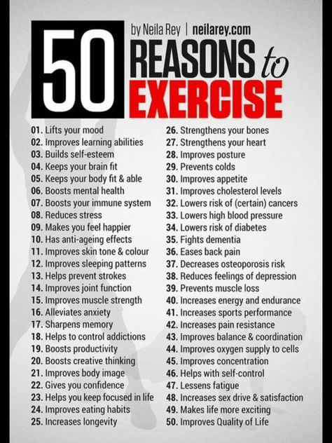 Reasons To Exercise, Quick Workouts, Workout Snacks, Pre Workout, I Work Out, Quick Workout, Snack Ideas, Get In Shape, Easy Workouts