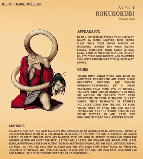 Japanese Folklore Creatures, Japanese Mythology Creatures, Folklore Creatures, Mystical Creatures Mythology, Japanese Mythical Creatures, Fantasy Creatures Mythology, Japanese Urban Legends, Japanese Goddess, Japanese Myth