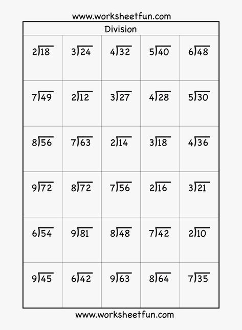 Division Worksheets 3rd Grade, Third Grade Division Worksheets, Division Worksheets Grade 4, 3rd Grade Division, Worksheets 3rd Grade, Easy Math Worksheets, Long Division Worksheets, Free Math Printables, Worksheets For Grade 3