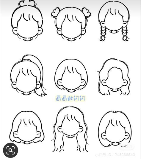 Kawaii Characters Drawing, Chibi Face Tutorial, Drawing Children Faces, Cartoon Torso, Chibi Sketch Hair, Hair Drawing Tutorial Step By Step, Cute Chibi Art Styles, Chibi Art Style Hair, Easy Character Drawings