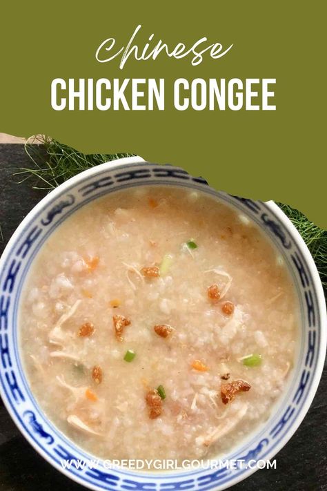 Jook Recipe, Rotisserie Chicken Congee, Chicken Congee Recipe, Chicken Congee, Asian Chicken Breast Recipes, Soya Sauce Chicken, Chinese Breakfast, Asian Chicken Recipes, Roast Chicken Leftovers