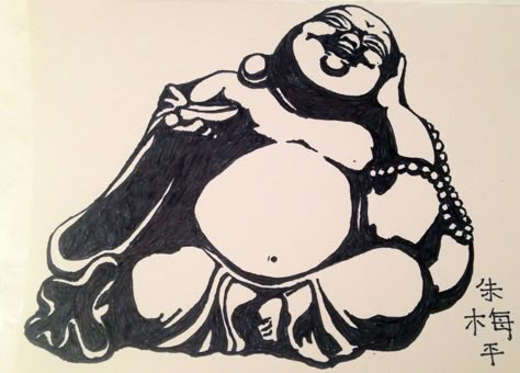 Hand drawn Laughing Buddha greeting card in ink Laughing Buddha Painting, Laughing Buddha Tattoo, Planet Terror, Plane Jane, Buddha Drawing, Artist Prints, Creative Visualization, Spiritual Artwork, Laughing Buddha