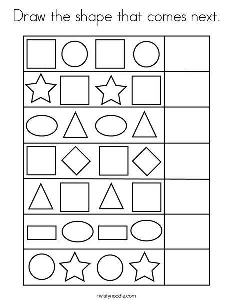 Draw the shape that comes next Coloring Page - Twisty Noodle Patterns Worksheet Kindergarten, Shape Patterns Kindergarten, Kindergarten Drawing Activities, What Comes Next Worksheets Preschool, Kindergarten Pattern Worksheets, Patterns For Kindergarten Free Printable, Grade Rr Activities, Grade Rr Worksheets, Patterns Worksheets For Kindergarten