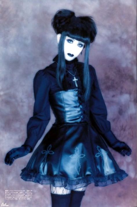 princess mana⛓🕷🕸 on Twitter: "… " Vkei Style, Visual Kei Outfits, Goth Make Up, Visual Kei Fashion, Anatomy Practice, Estilo Harajuku, Malice Mizer, Kei Visual, Kei Fashion