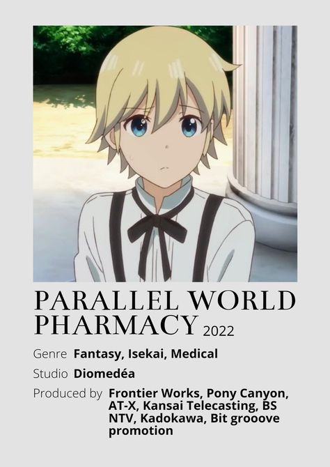 Parallel World Pharmacy Anime Minimalist poster 😊 Parallel World Pharmacy, Anime Minimalist Poster, Parallel World, Minimalist Posters, Minimalist Poster, Pharmacy, Anime Drawings, Geek Stuff, Drawings