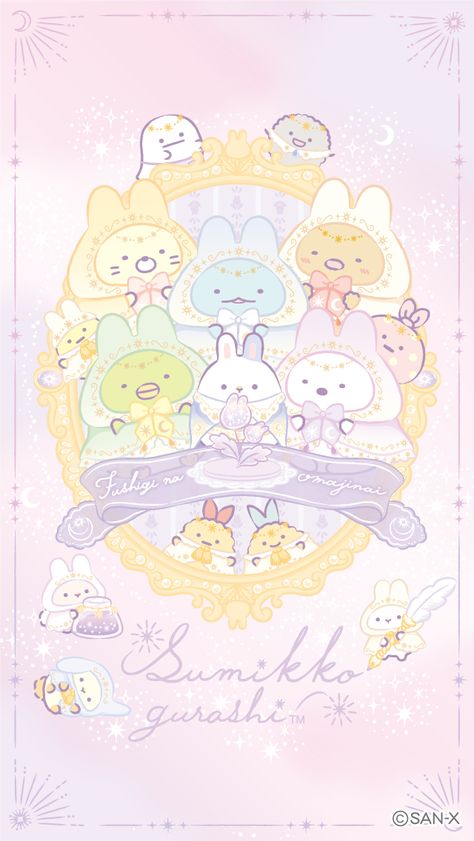 Sumikko Gurashi Wallpaper, Cute Pompompurin, Kawaii Posters, Molang Wallpaper, Sumiko Gurashi, Summiko Gurashi, Sanrio Boys, Cute Motifs, Kawaii Characters