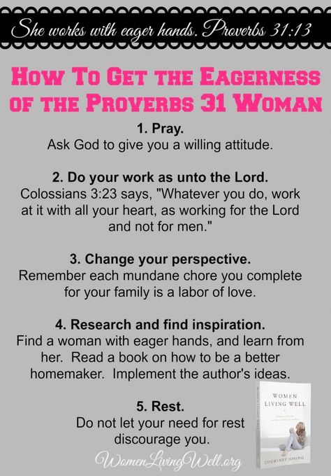 How to Get the Eagerness of the Proverbs 31 Woman Proverbs 31 Wife, Proverbs 31 Women, Women Living Well, Prayer Time, Long Distance Love, Christian Woman, Christian Ministry, Proverbs 31 Woman, Quotes Of The Day