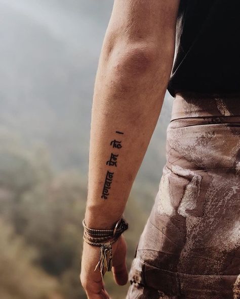 "God's Love [Nepalese]. A huge part of my testimony was discovering God's love for me and being able to find my identity in that rather than the things of this world. While in Nepal, so many people pointed out the tattoo and I got to share that same truth to the Nepali people in their own language." Hunter Meadows  📷: Emma Dollyhigh  World Race Instagram Repost Nepali Tattoo, Nepal Tattoo, Buddha Tattoo Design, Buddha Tattoos, Web Tattoo, Street Tattoo, Tattoo Prices, Writing Tattoos, Tattoo Script