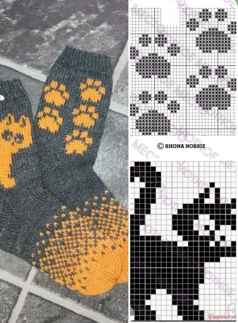 Colorwork Socks Free Pattern, Sock Yarn Knitting Patterns, Stranded Knitting Patterns, Loom Knit Hat, Colorwork Chart, Knitted Mittens Pattern, Socks Knitting, Fair Isle Knitting Patterns, Knitting Machine Patterns