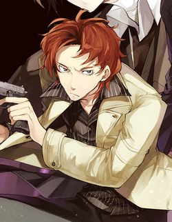 Sakunosuke temp Sakunosuke Oda, Oda Sakunosuke, Dark Brown Eyes, Bongou Stray Dogs, Dark Ages, Light Novel, Bungo Stray Dogs, Bungou Stray Dogs, Stray Dog