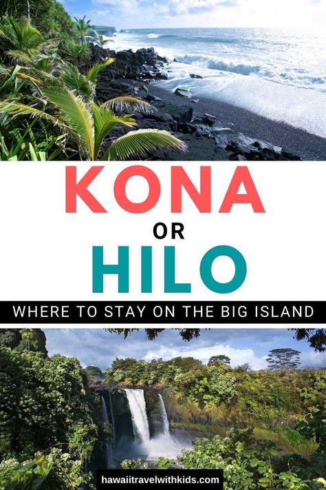 Planning a trip to the Big Island of Hawaii and want to figure out the best place to stay? FInd out all the best things to do in Kona and Hilo plus get my top picks of the best places to stay in Kona and the best places to stay in Hilo. Click to read or pin to save for later. www.hawaiitravelwithkids.com Where to Stay on the Big Island: Kona or Hilo? | Hawaii Travel with Kids #hawaii #bigisland #kona #hilo Hilo Vs Kona Hawaii, Where To Stay On The Big Island Hawaii, Hawaii Ideas, Kona Beaches, Hawaii Cruise, Big Island Travel, Hawaii Kona, Hawaii Activities, Hawaii Itinerary