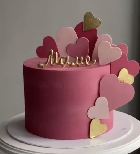 Cake Designs Heart Shape, Trending Heart Cake, Birthday Cake For Pregnant Woman, Geometric Cake Hearts, Heartshapecake Design, Professional Cake Decorating, Buttercream Cake Designs, Mini Torte, Buttercream Cake Decorating