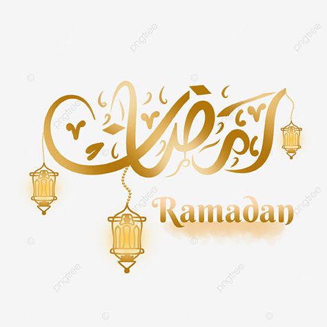 Ahlan Ramadan, Hand Lattering, Islamic Png, Ahlan Wa Sahlan, Ramadan Png, Ramadan Background, Love Decorations, Gold Text, Ramadan Kareem