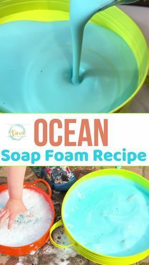 This soap foam recipe mixes soap and water with cornstarch to create foam that has a great texture. Color it blue and add sea animals for an ocean theme! #oceanactivities #soapfoam #sensoryplay #sensorybin #kidsactivities #recipe #sensoryprocessing #summeractivities #springactivities Soap Foam Recipe, Water Sensory Bin, Recipe Crafts, Foam Recipe, Ocean Soap, Babysitting Activities, Soap Foam, Stem Ideas, Baby Sensory Play