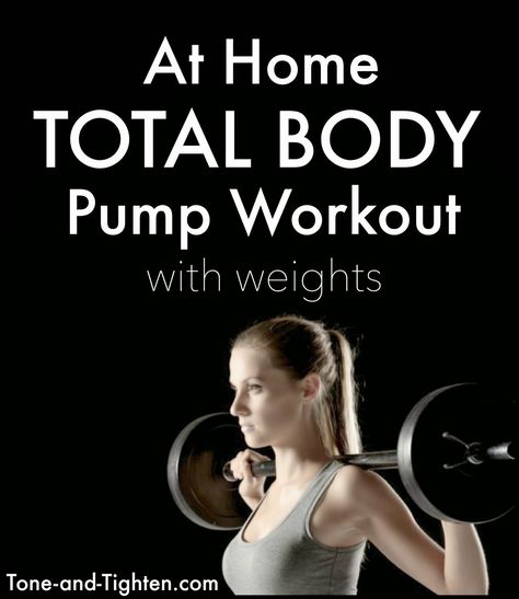 At Home Total Body Pump Workout with Weights on Tone-and-Tighten.com - no need for a gym when you can do this workout at home! Strength Training Videos, Body Pump Workout, Pump Workout, Workout With Weights, Advanced Workout, Weekly Workout Plans, Body Pump, At Home Workout Plan, Workout Schedule