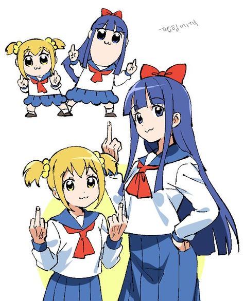 Twitter Popuko And Pipimi, Mai Waifu, Pop Team Epic, Magical Girl Aesthetic, Art Jokes, 웃긴 사진, Anime Games, Anime Pics, Magical Girl