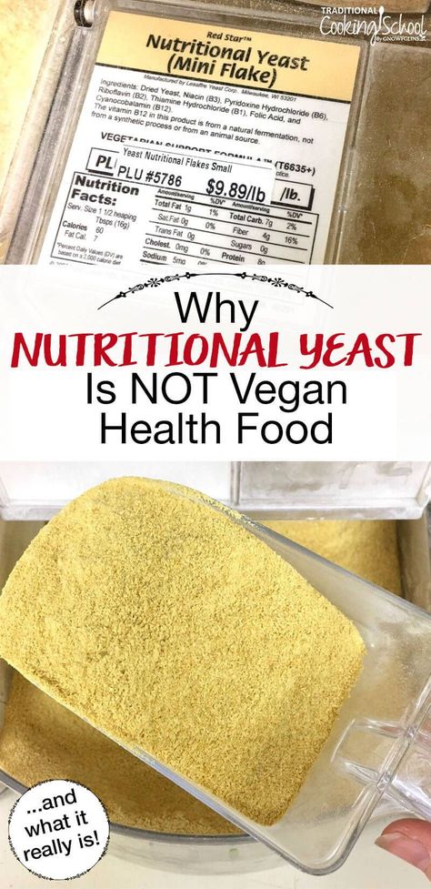 Nutritional Yeast Benefits, Nutritional Yeast Recipes, Nutrition Quotes, B Vitamins, Nutrition Guide, Optimum Nutrition, Nutritional Yeast, Extra Virgin, Nutrition Tips