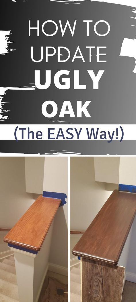 Easy Home Updates, Gel Stain Kitchen Cabinets, Honey Oak Trim, Stained Wood Trim, Oak Wood Trim, General Finishes Gel Stain, Stained Trim, Stained Kitchen Cabinets, Honey Oak Cabinets