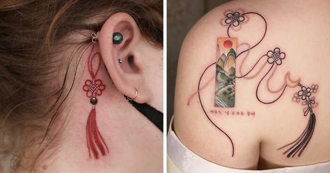 People Tattoos, Charm Tattoo, Be Brave Tattoo, Create A Tattoo, Optical Illusion Tattoo, Tattoo Process, Korean Tattoos, Dragon Tattoo For Women, Knot Tattoo