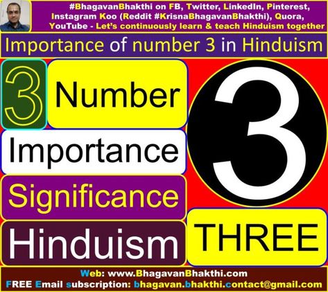 Importance of number 3 in Hinduism (significance) (facts) | What is special about the number 3? | Why is the number 3 powerful? | What is the symbolism of 3? | What does the number 3 mean spiritually - Let's know this! Quantum Mechanics, Number 3, Meant To Be, Let It Be