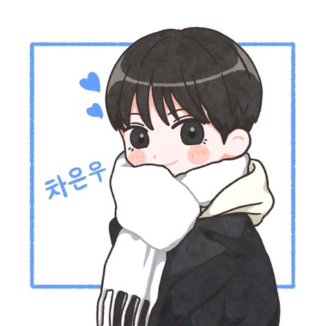 Cha Eun Woo Cartoon, K Drama, Cha Eun Woo, Suho, True Beauty, Drama, On Twitter, Twitter, Anime