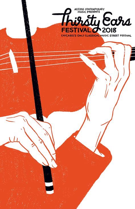 Recital Poster, Violin Poster, Classical Music Poster, Concert Poster Design, 동화 삽화, Jazz Poster, Music Illustration, Music Poster Design, Contemporary Music