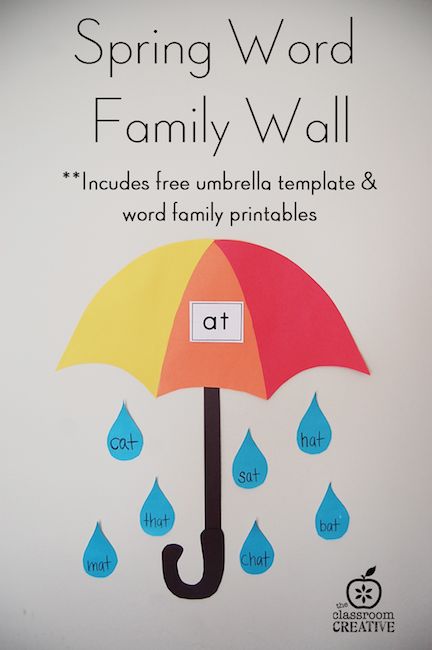 Spring word family idea. There is a **FREE umbrella template and **FREE printable word family cards! Great literacy activity for spring! Umbrella Crafts For Kids, Umbrella Crafts, May Activities, Umbrella Template, Word Families Printables, Kindergarten Word Families, Umbrella Craft, Word Family Activities, Spring Kindergarten